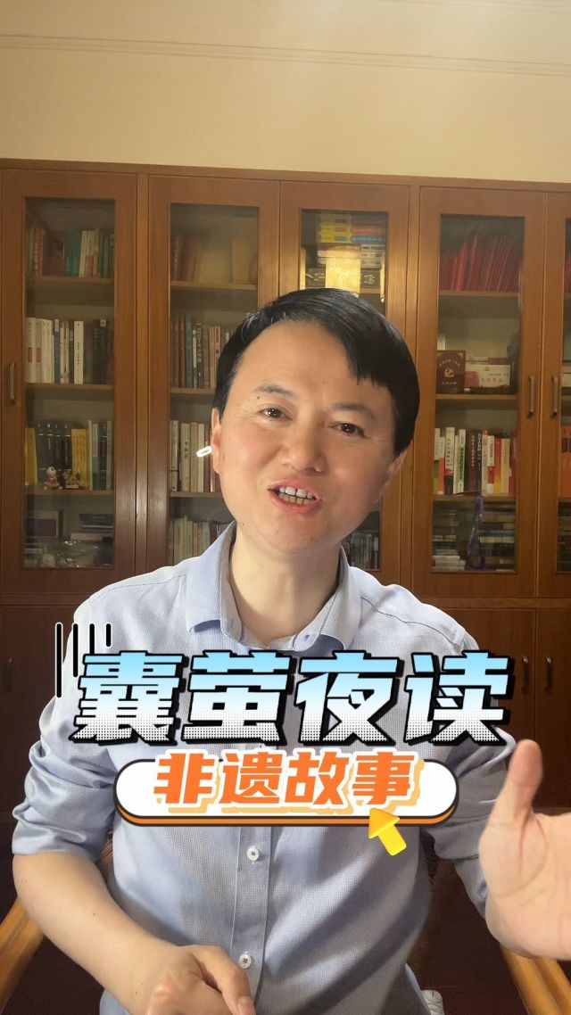 详细阅读:夜读(夜读在线听免费) 夜读(夜读在线听免费)